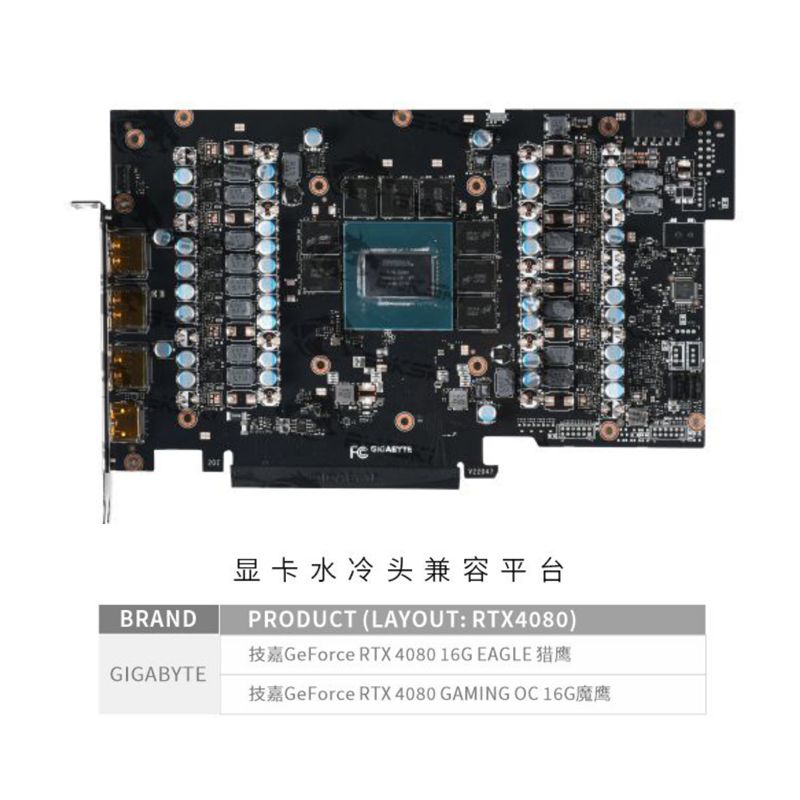 Bykski N-GV4080EOC-X-V2 GPU Wa - Rtx 4080 Water Cooling Block review and price