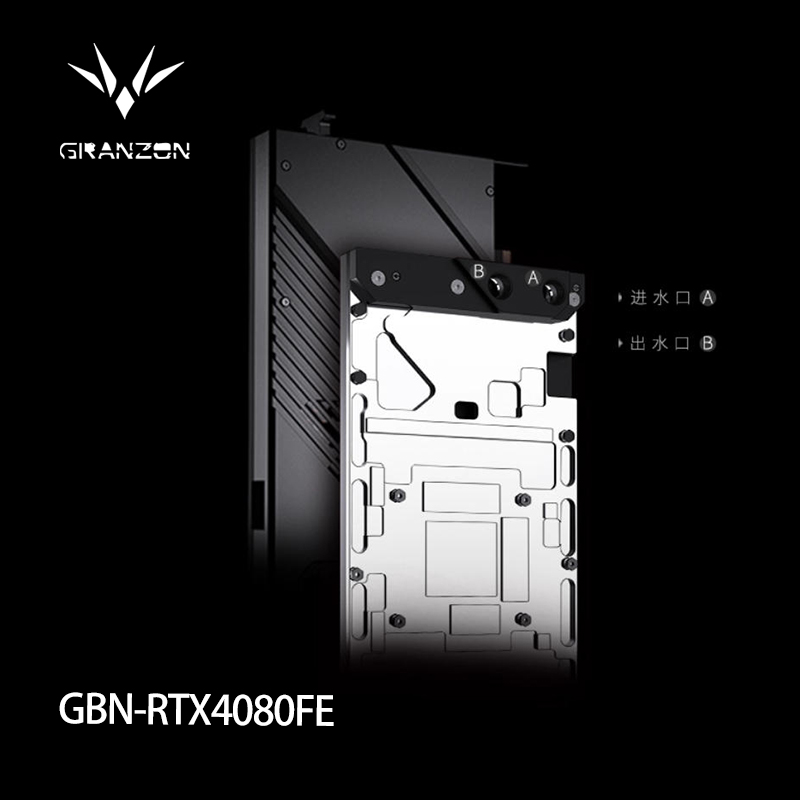 Granzon GPU Block for NVIDIA R - Rtx 4080 Water Cooling Block review and price