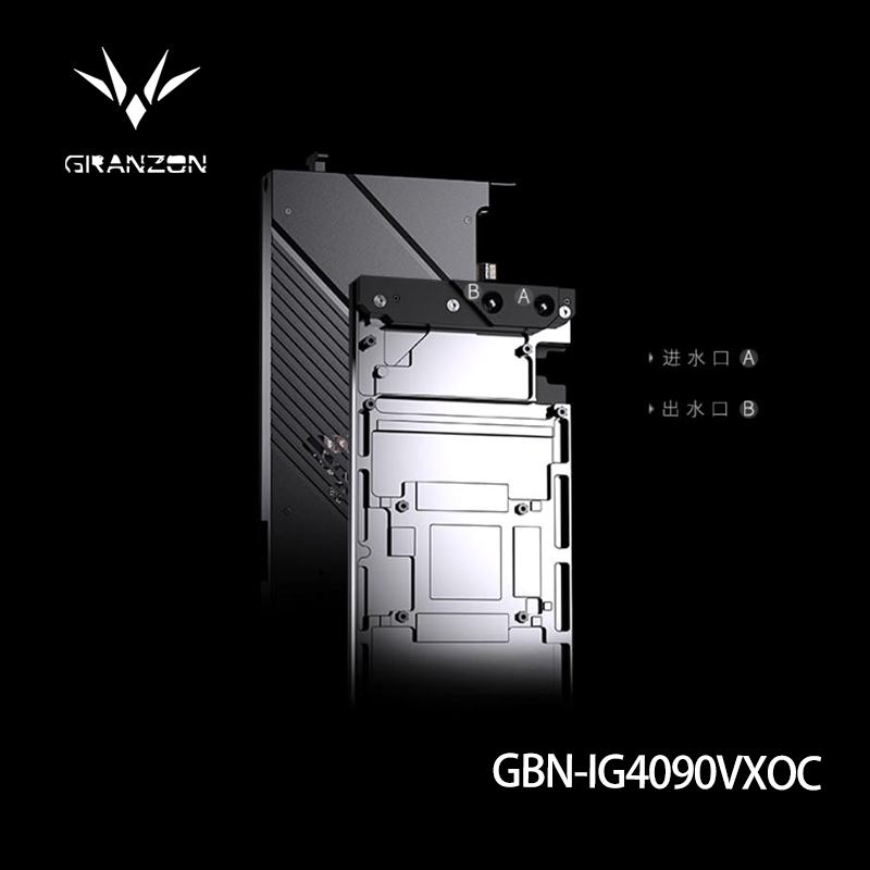 Granzon Water Block for Colorf - Rtx 4090 Water Block Full Cover review and price